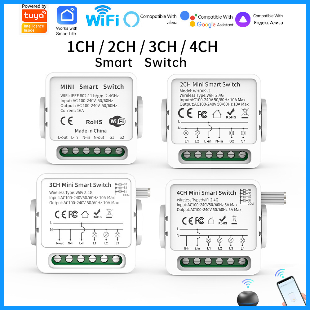 Tuya Smart Switch - สวิตช์อัจฉริยะ Tuya WiFi 1/2/3/4 ช่อง 4