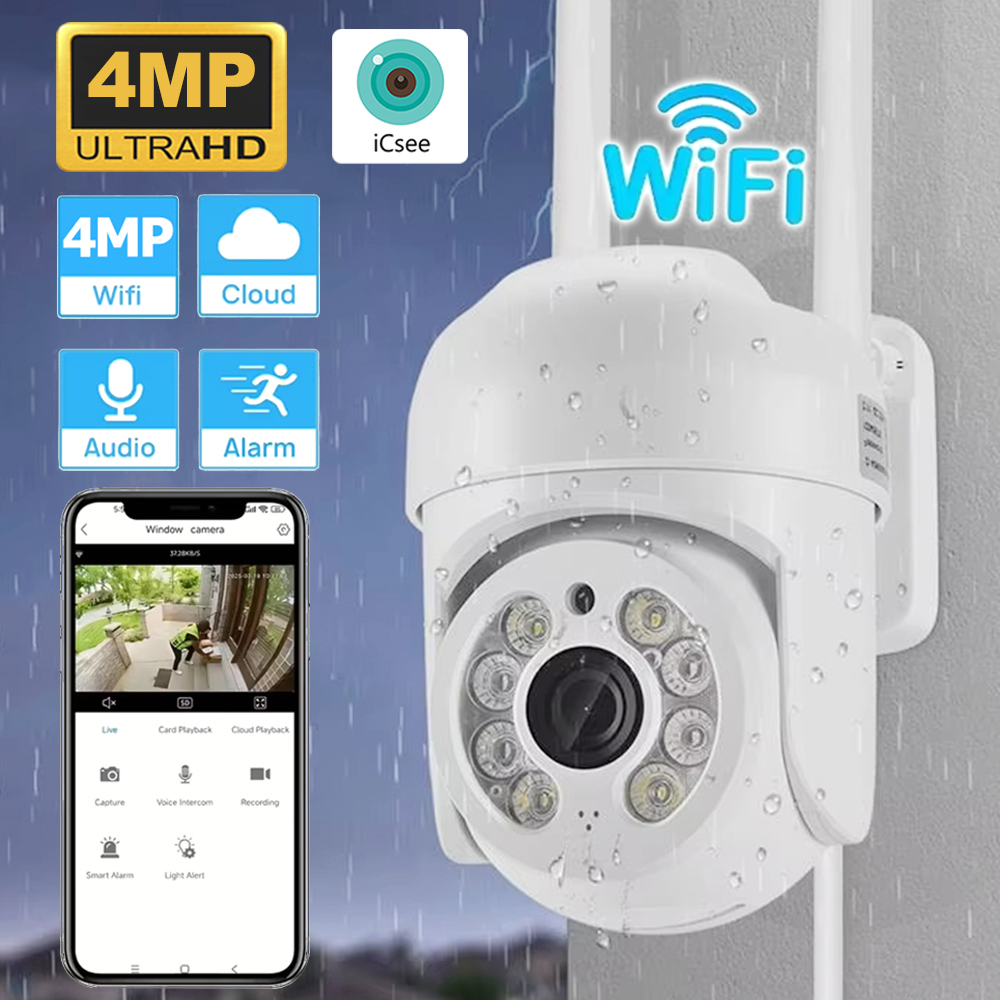 กล้องวงจรปิดไร้สาย ICsee 4MP P - Smart Home Windows App บทวิจารณ์และราคา