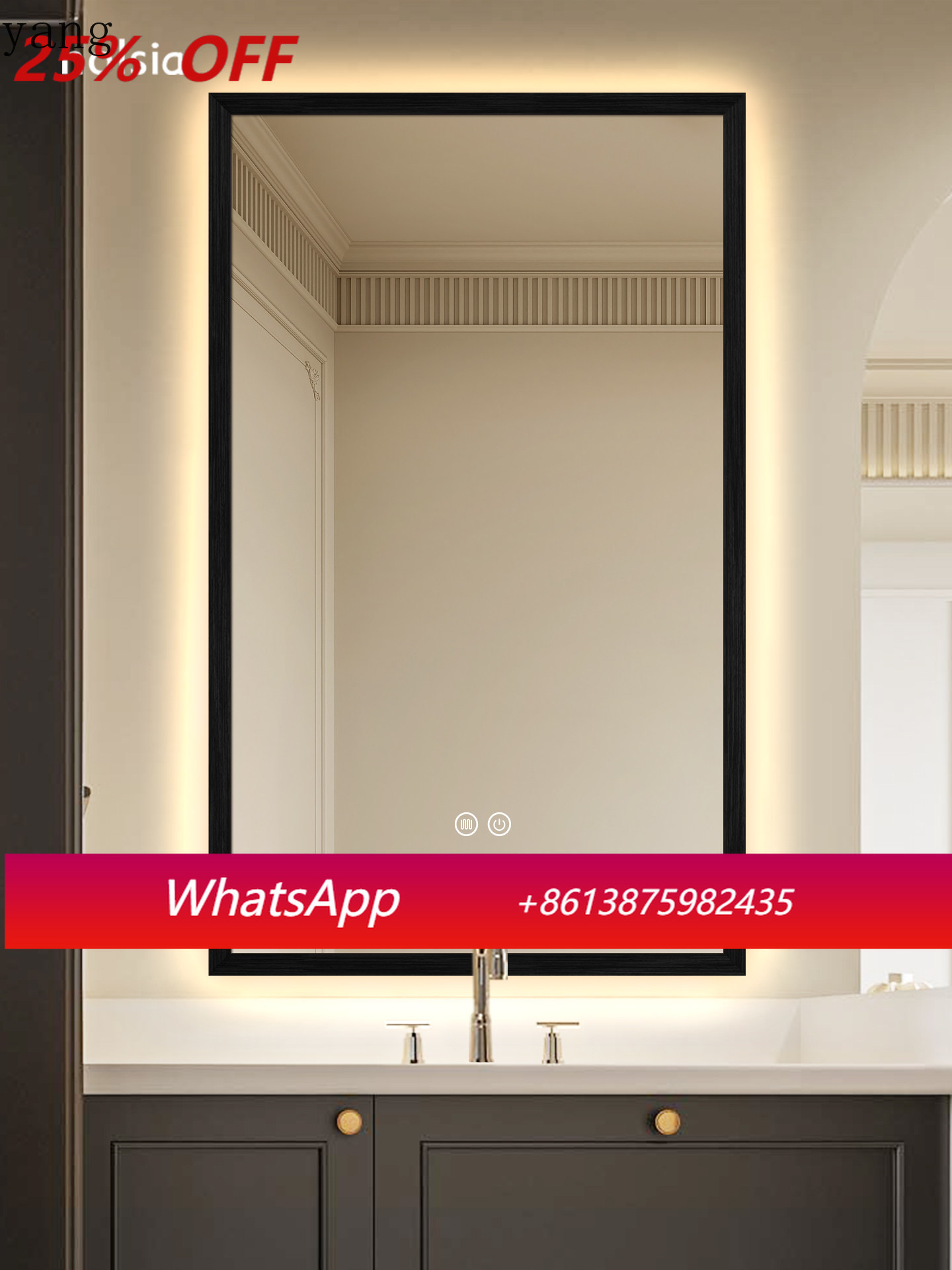 กระจกห้องน้ำสไตล์วินเทจ CX แบบ - Smart Home Login บทวิจารณ์และราคา