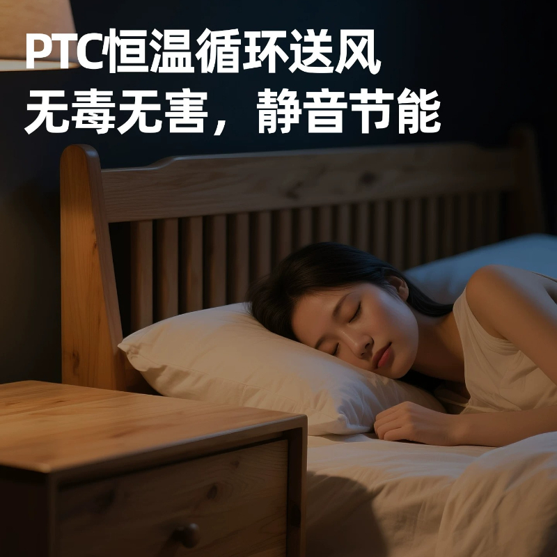 ตู้เก็บรองเท้าอัจฉริยะ สำหรับใ - Smart Home Login บทวิจารณ์และราคา