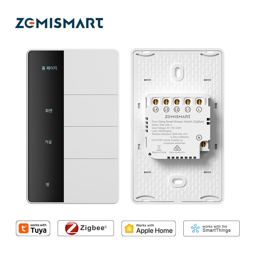 สวิตช์ไฟแบบกด 1234 Gang US Typ - Zigbee Gateway บทวิจารณ์และราคา