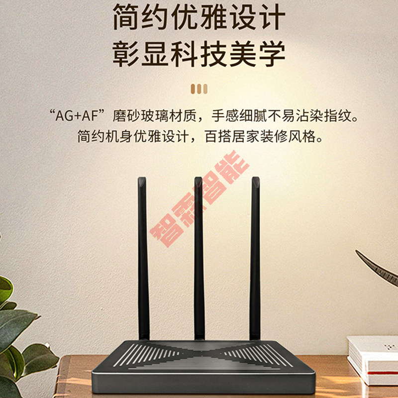 เกตเวย์อัจฉริยะ Tuya แบบใช้สาย - Zigbee Gateway บทวิจารณ์และราคา